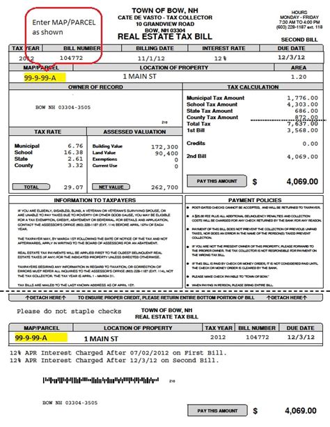 EB2Gov PropertyTaxes.